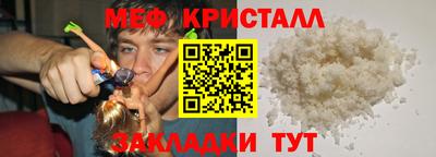 mix Кингисепп