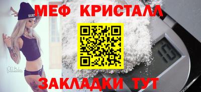 не бодяженный Кимры