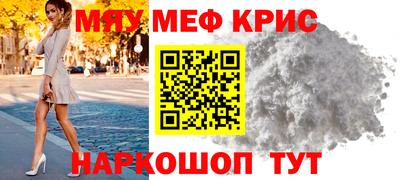не бодяженный Кимры