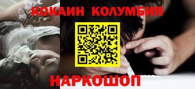 apvp Кинель