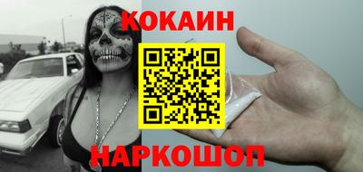 mix Кингисепп