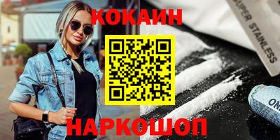 mix Кингисепп