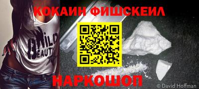 apvp Кинель