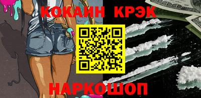 mix Кингисепп