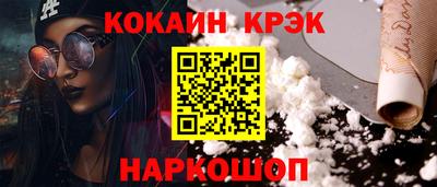 не бодяженный Кимры