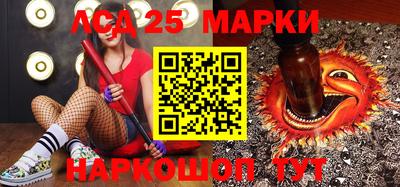 mix Кингисепп