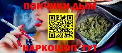 не бодяженный Кимры