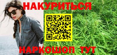 не бодяженный Кимры