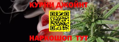 apvp Кинель