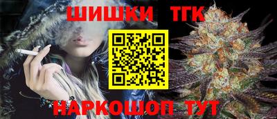 apvp Кинель