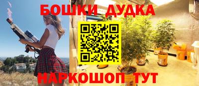 не бодяженный Кимры