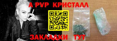 mix Кингисепп