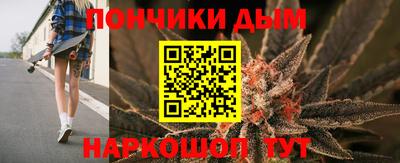 не бодяженный Кимры