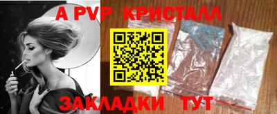 не бодяженный Кимры