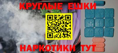 apvp Кинель