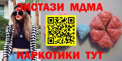не бодяженный Кимры