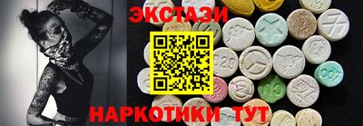 apvp Кинель