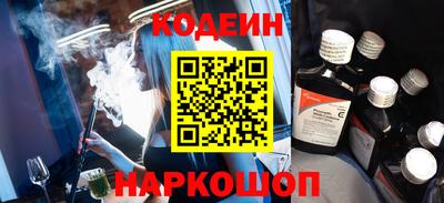 mix Кингисепп