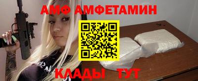 мефедрон Коммунар