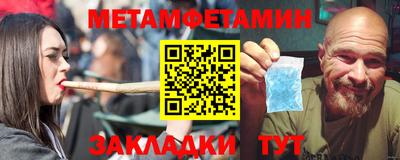 apvp Кинель
