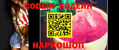 apvp Кинель
