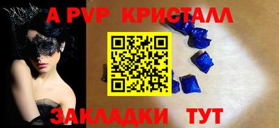 mix Кингисепп