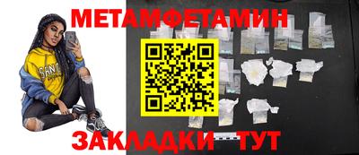 apvp Кинель