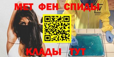 не бодяженный Кимры