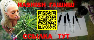 не бодяженный Кимры