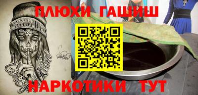 apvp Кинель