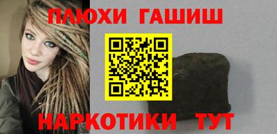 не бодяженный Кимры