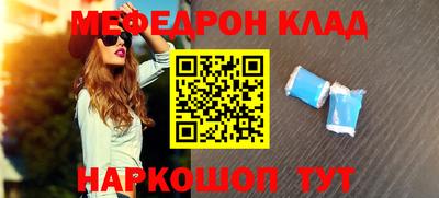 apvp Кинель