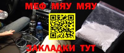 mix Кингисепп