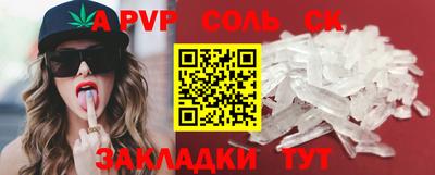 mix Кингисепп