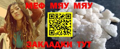 mix Кингисепп